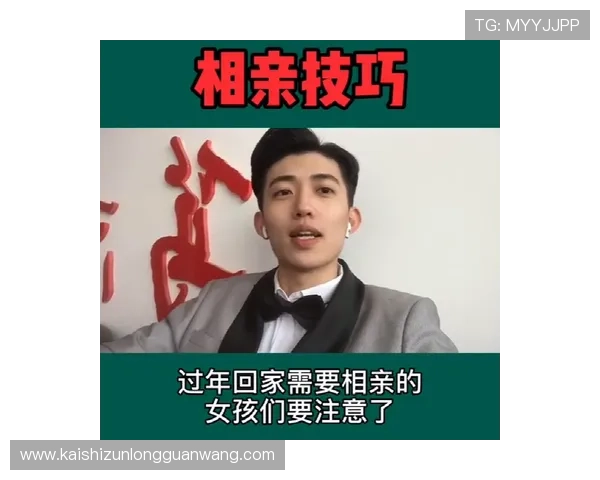 深入了解尊龙凯时平台官网的游戏种类及玩法，感受精彩体验